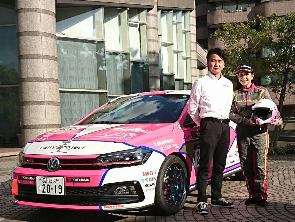 竹岡圭、圭rallyproject, motys,モティーズ