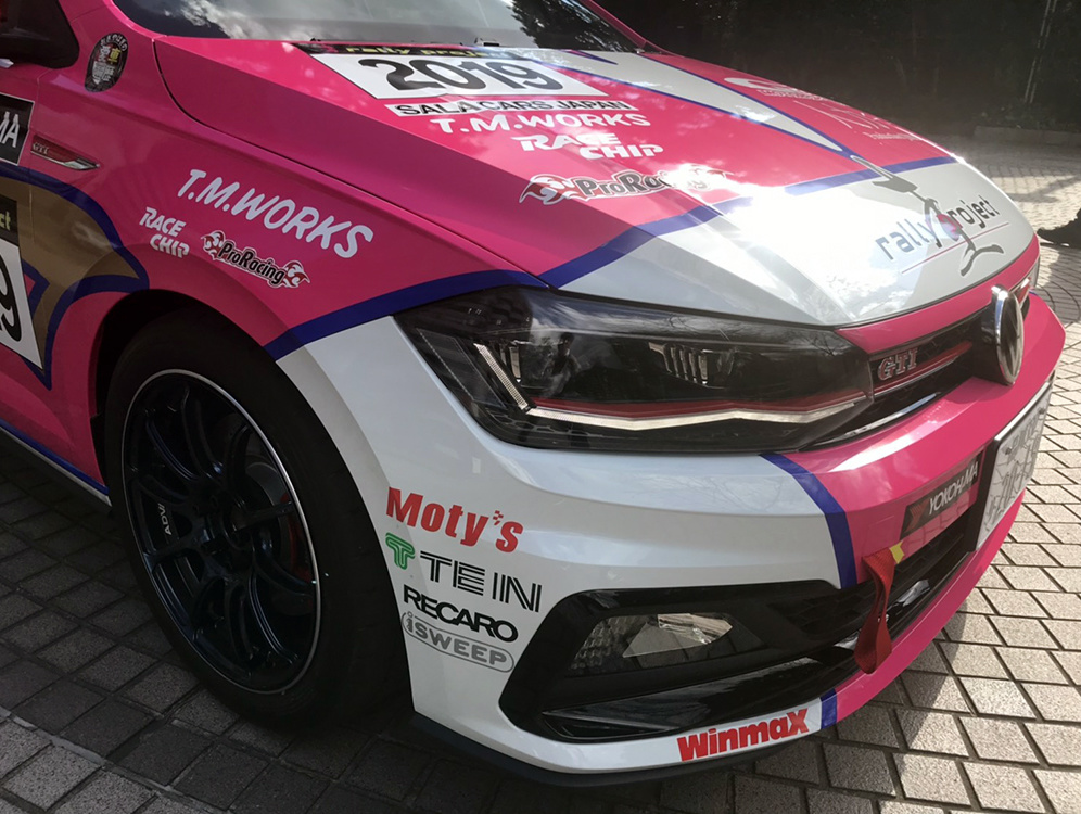 竹岡圭、圭rallyproject, motys,モティーズ