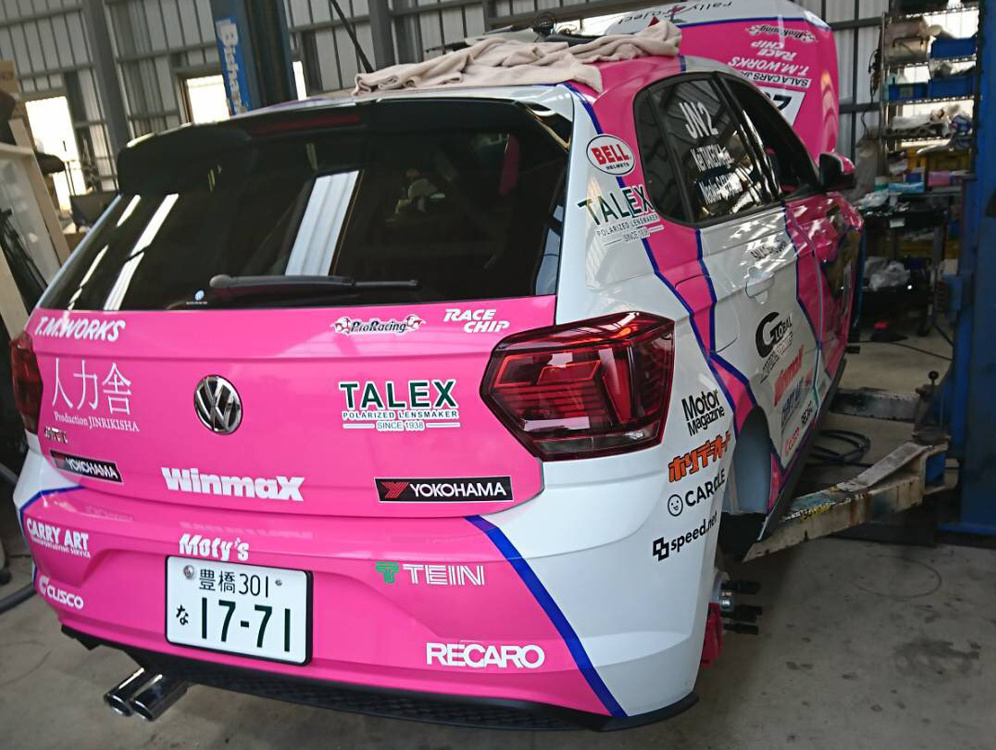 竹岡圭、圭rallyproject, motys,モティーズ