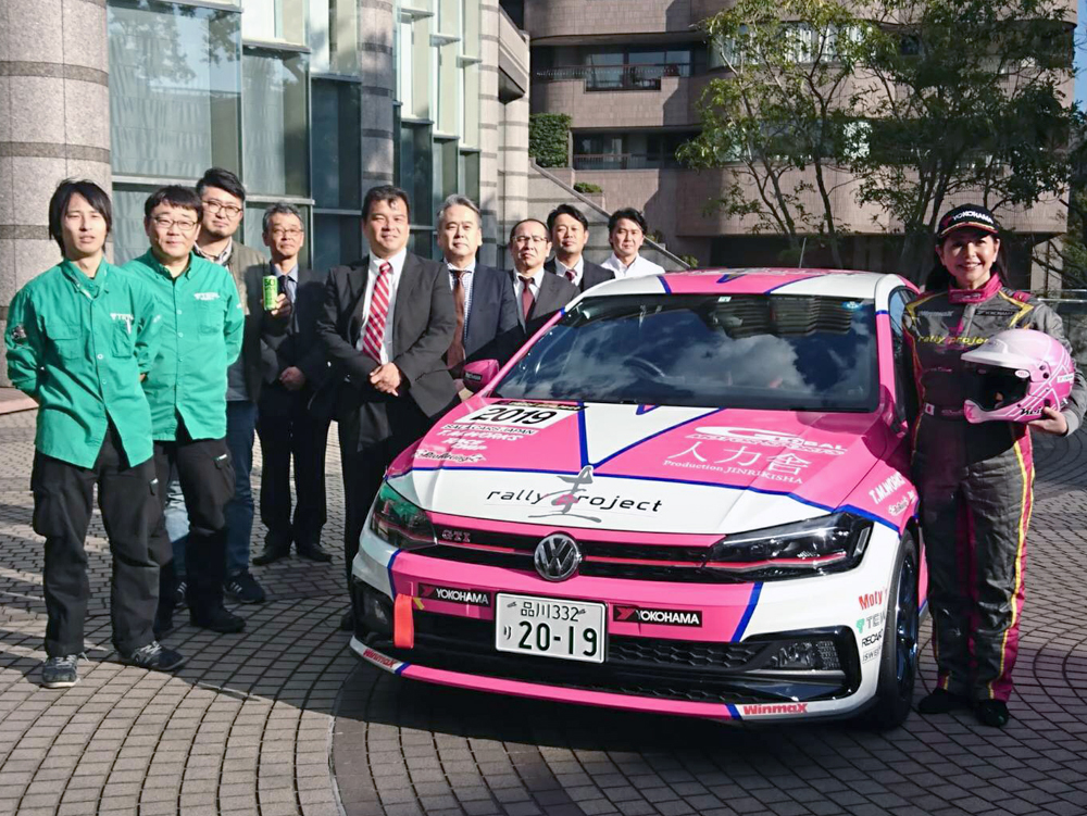 竹岡圭、圭rallyproject, motys,モティーズ