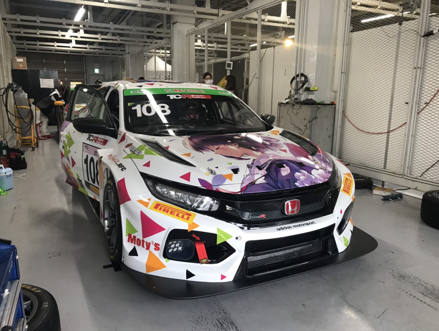 冴えカノfineレーシング with RFC