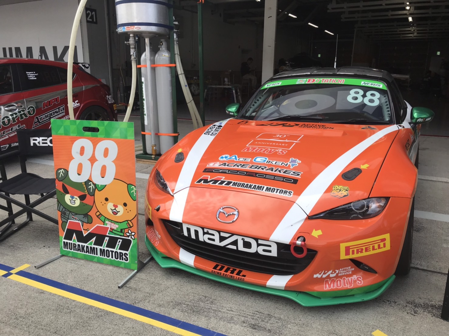村上モータースMAZDAロードスター