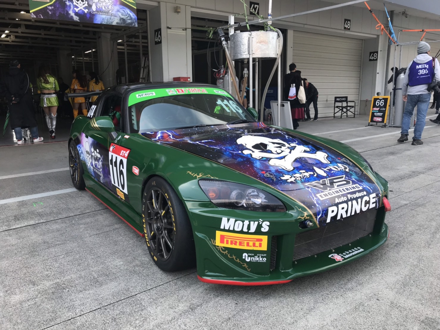 アルカディア号☆WSエンジニアリング☆PRINCE　S2000