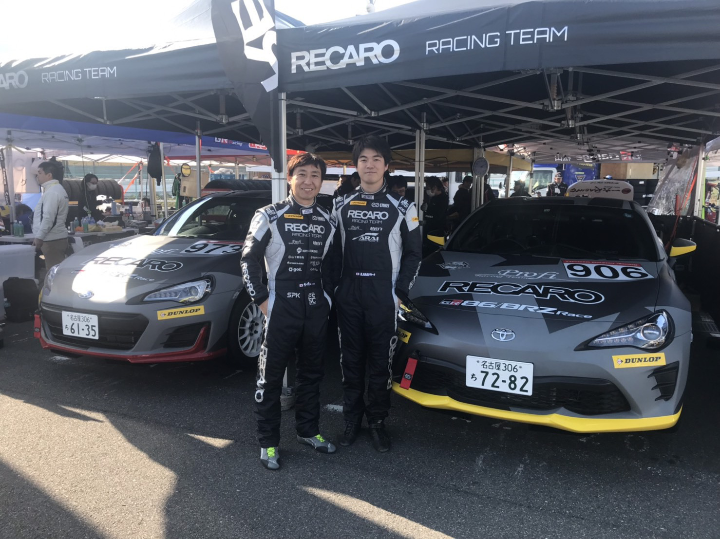 RECARO 86/BRZ Racing Teaｍ