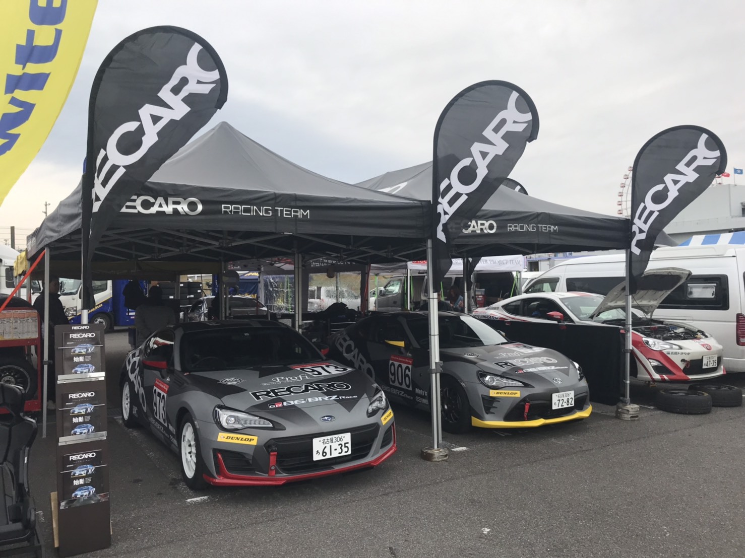 RECARO 86/BRZ Racing Teaｍ