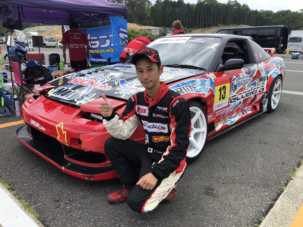 高木康裕選手
