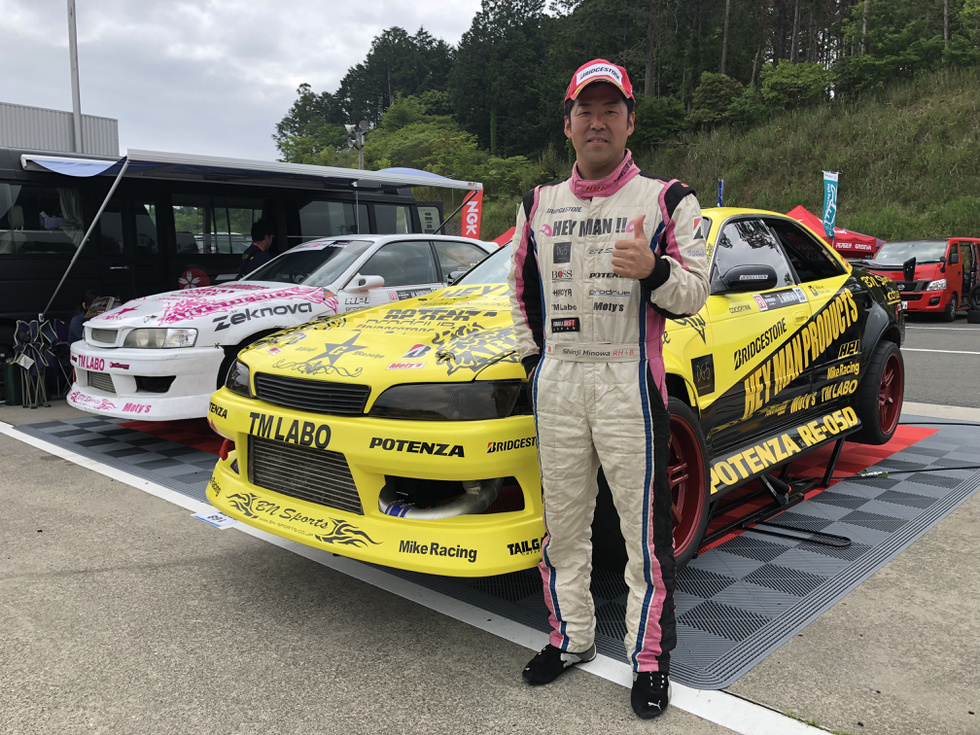 箕輪慎治選手