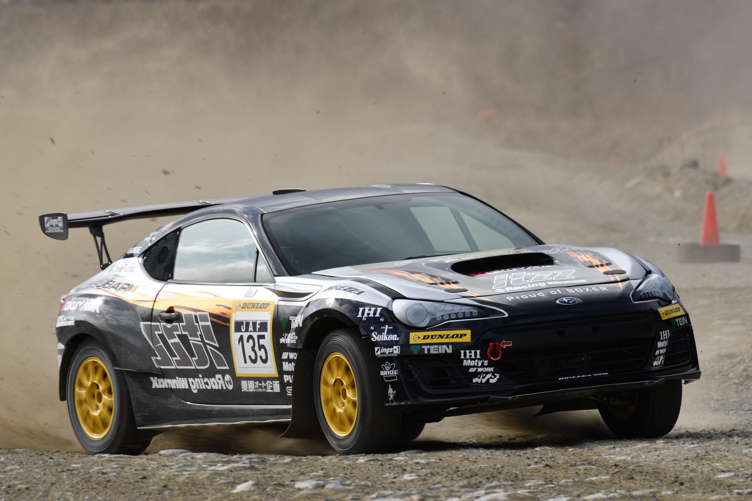 itzzオクヤマDL栗原BRZ