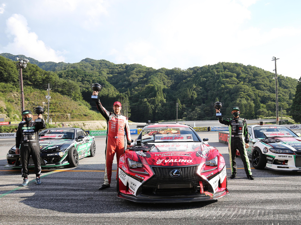 trans map racing