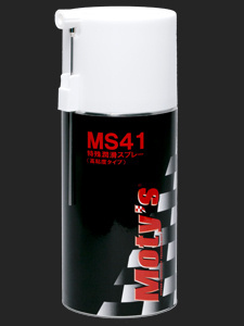 Moty's-M651